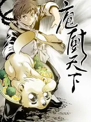 舞台正当时 音乐竞演综艺高清在线看